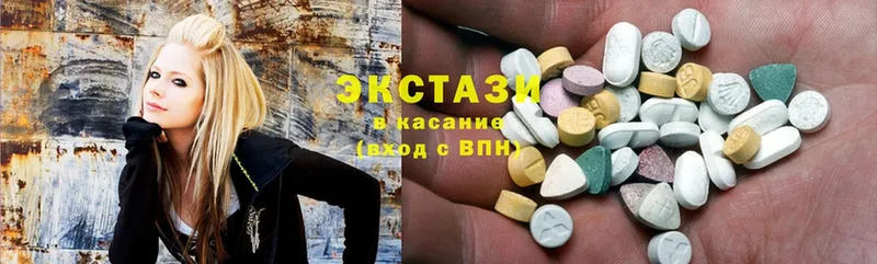 Ecstasy 250 мг  закладки  Дедовск 